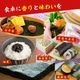 ͭ������ �Ƥ�����30�� 5�ޥ��å�