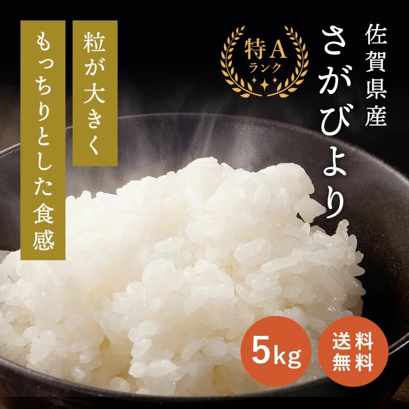 ���츩�� �����Ӥ�� 10kg (5kg��2)