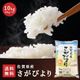 ���츩�� �����Ӥ�� 10kg (5kg��2)