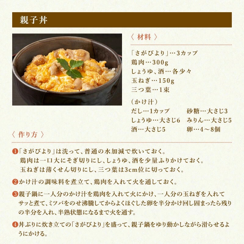���츩�� �����Ӥ�� 30kg (5kg��6)