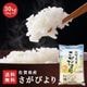 ���츩�� �����Ӥ�� 30kg (5kg��6)