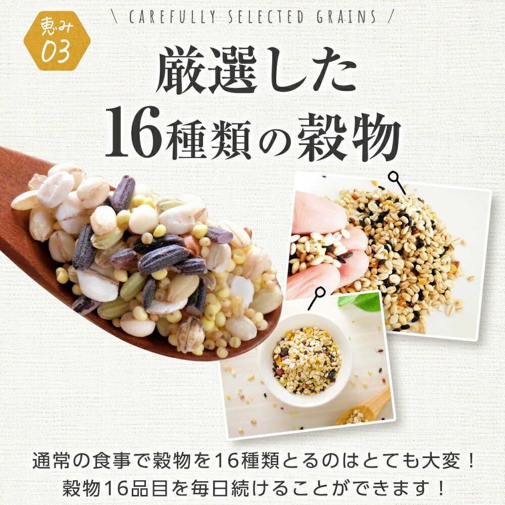 Free Fit Me!����ƥ�ե꡼������ 900g