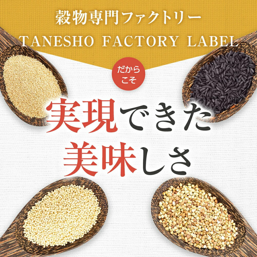 Free Fit Me!����ƥ�ե꡼������ 900g