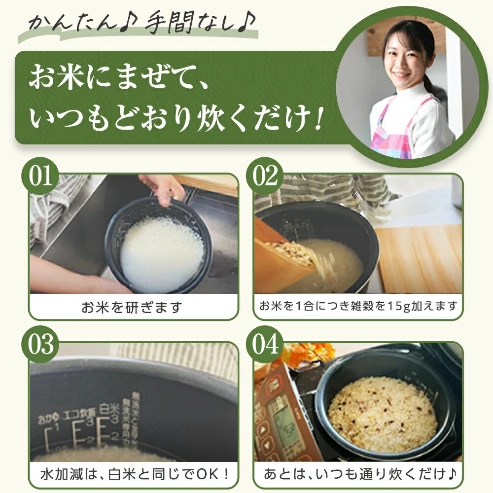 Free Fit Me!����ƥ�ե꡼������ 900g