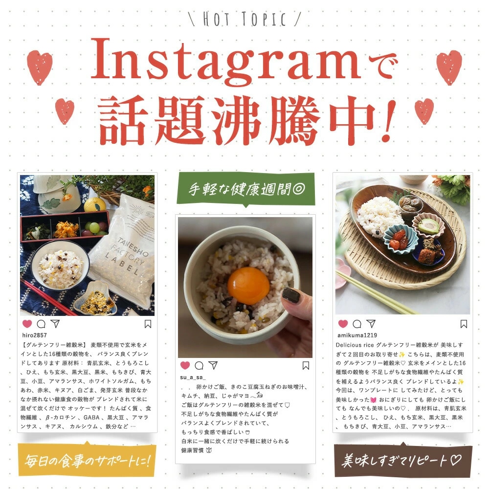 Free Fit Me!����ƥ�ե꡼������ 900g