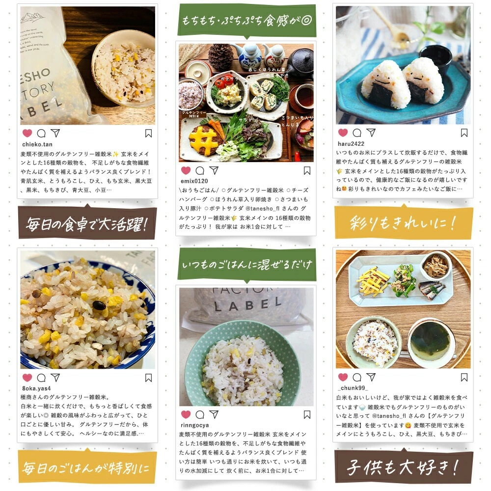 Free Fit Me!����ƥ�ե꡼������ 900g