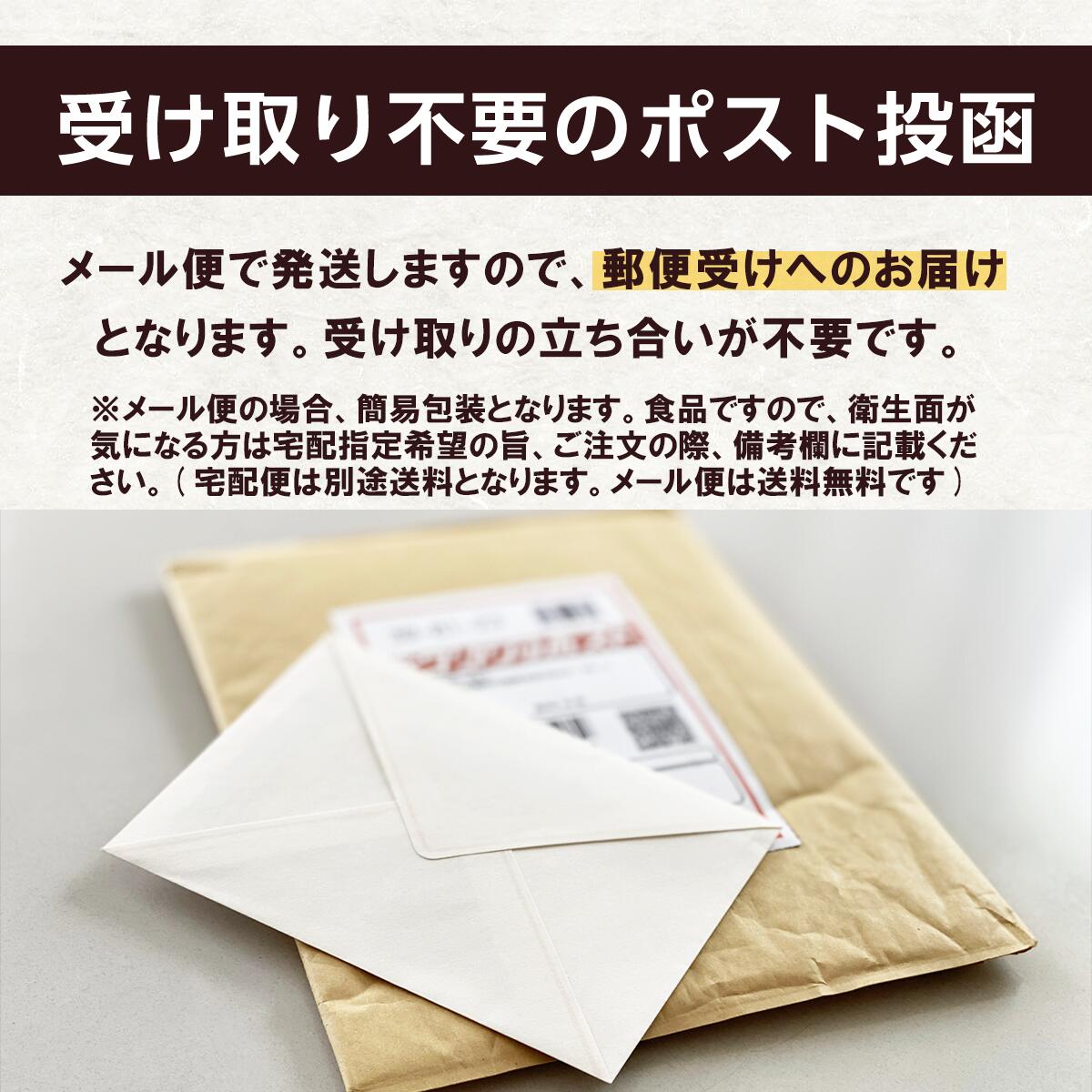 Free Fit Me!����ƥ�ե꡼������ 900g