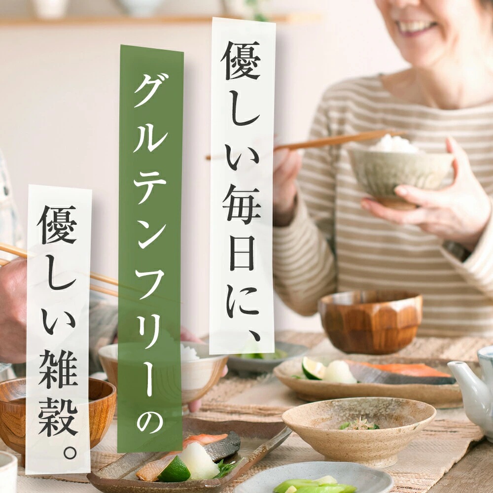 Free Fit Me!����ƥ�ե꡼������ 900g