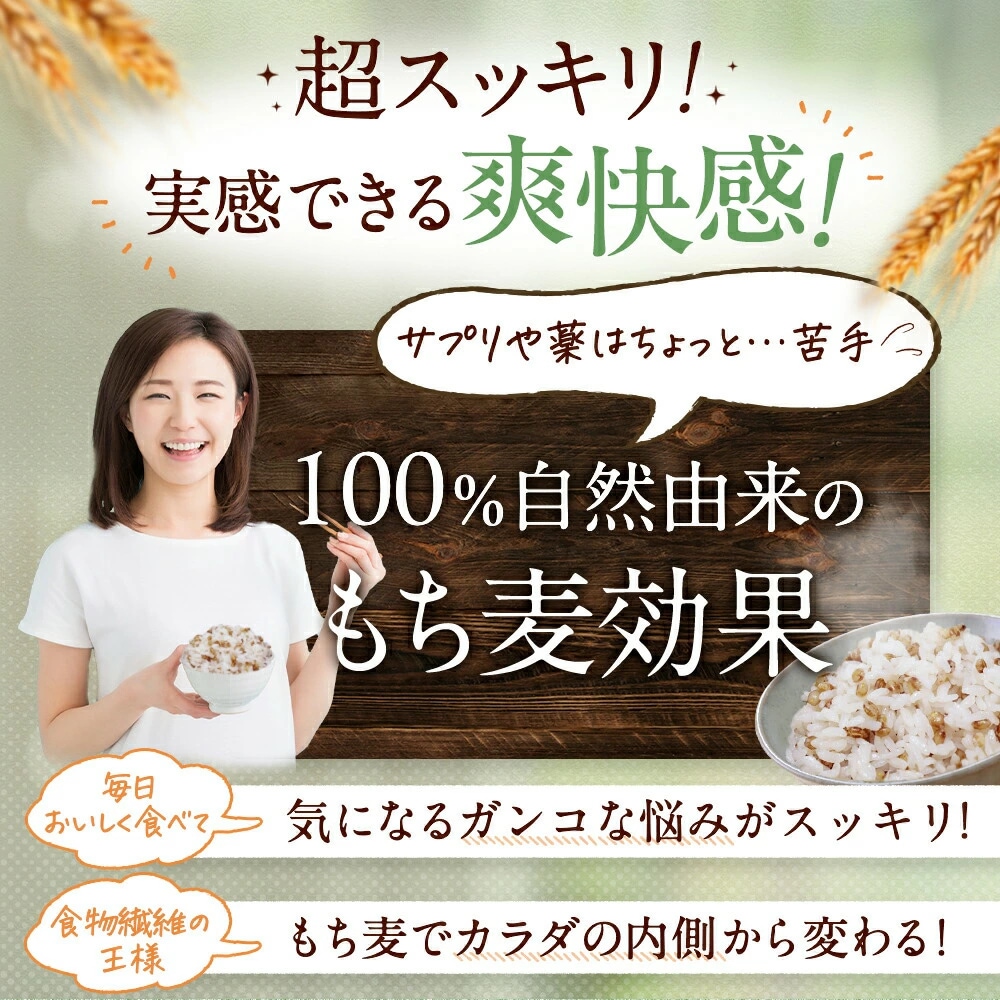 �񻺤������������� 900g