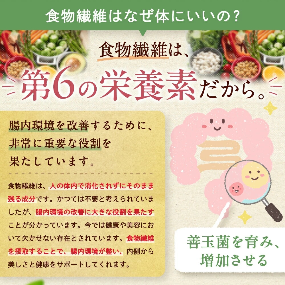 �񻺤������������� 900g