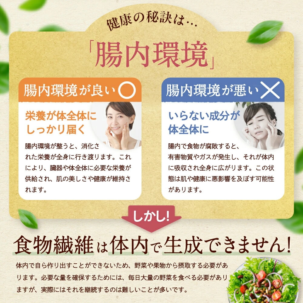 �񻺤������������� 900g