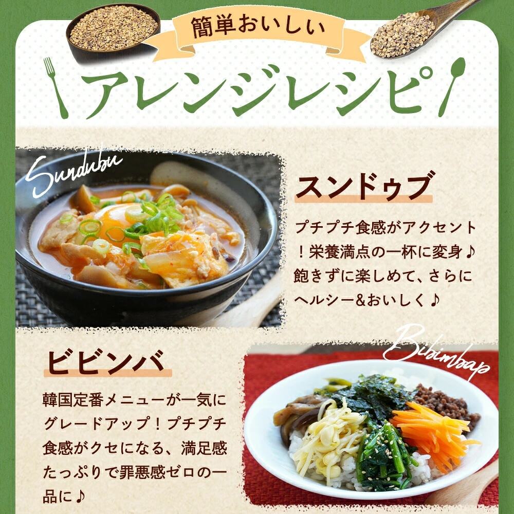 �񻺤������������� 900g