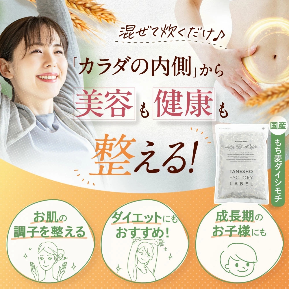 �񻺤������������� 900g