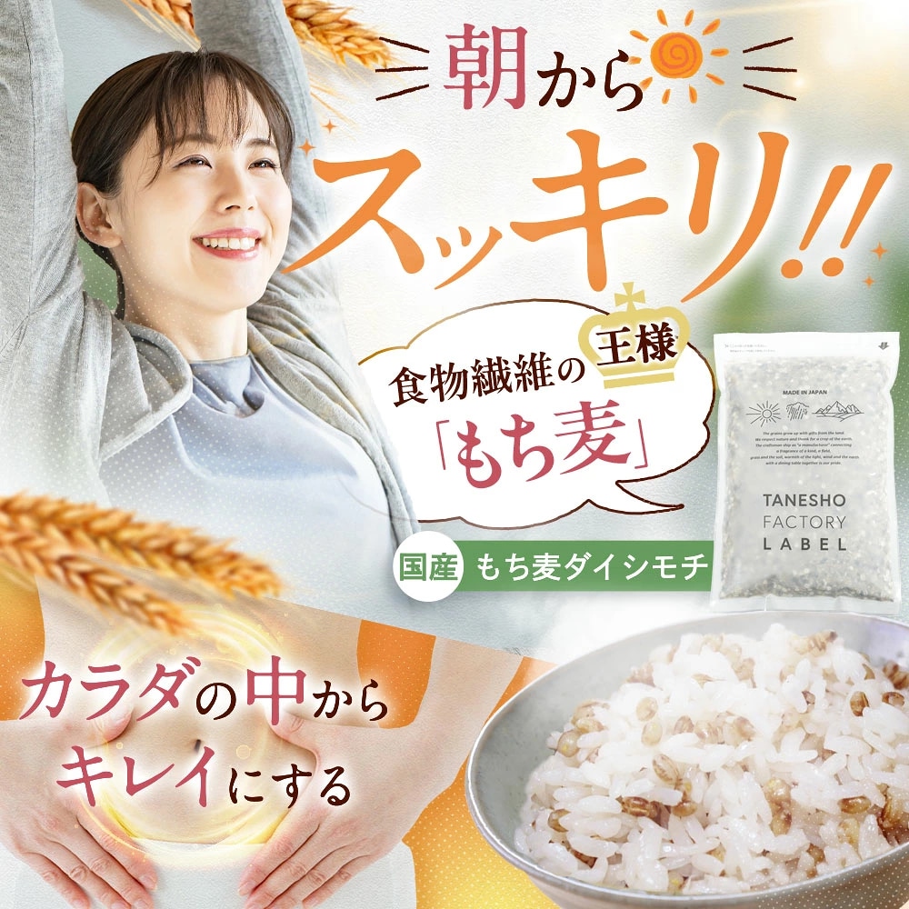 �񻺤������������� 900g