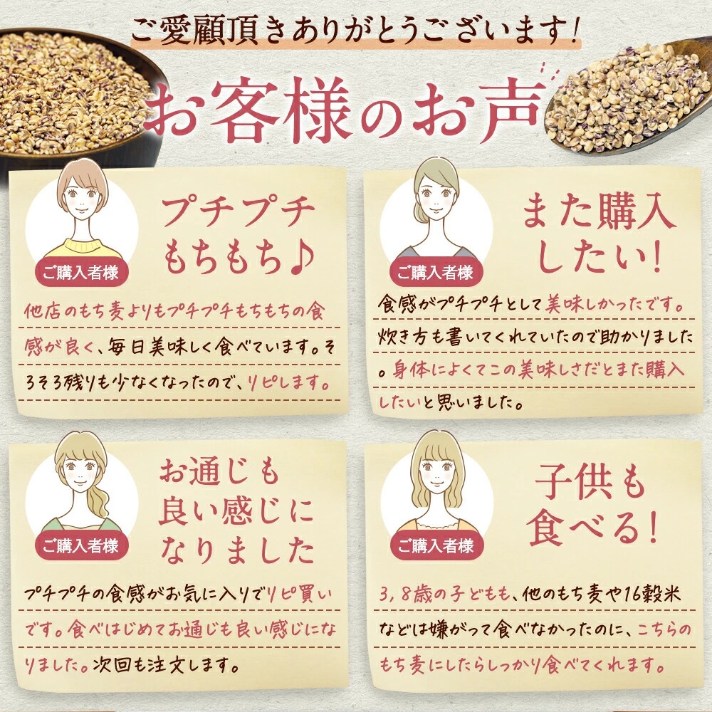 �񻺤������������� 900g