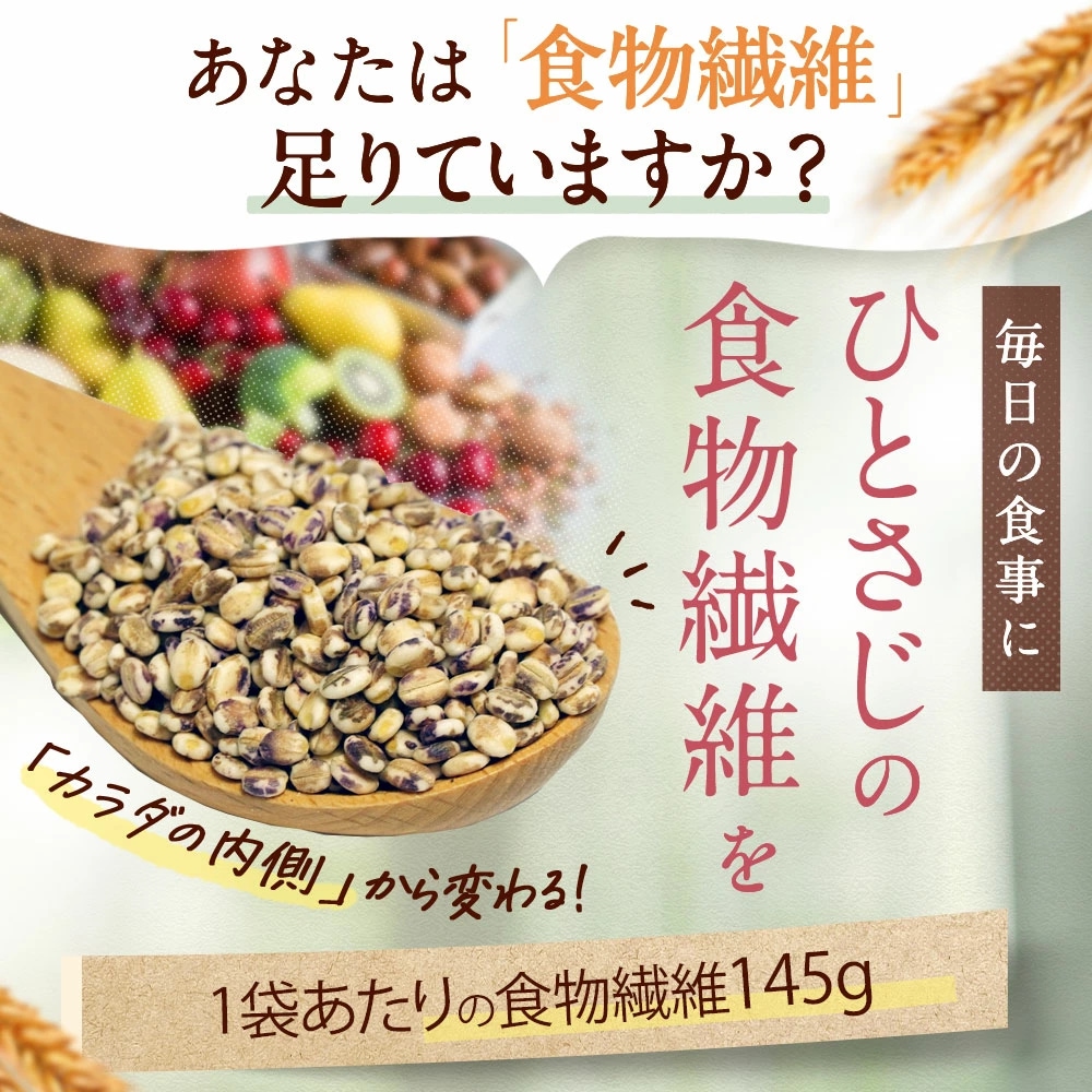 �񻺤������������� 900g