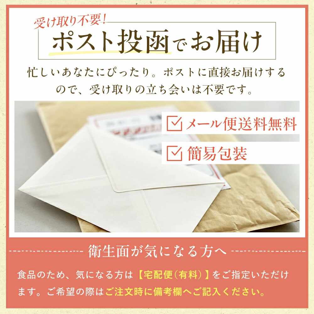 �󽽰���� 900g