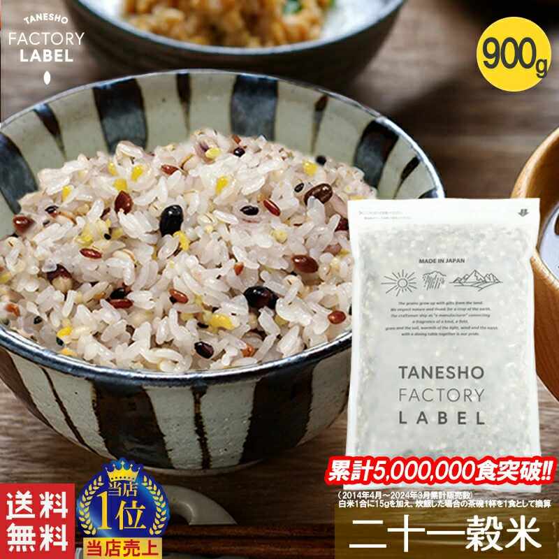 �󽽰���� 900g