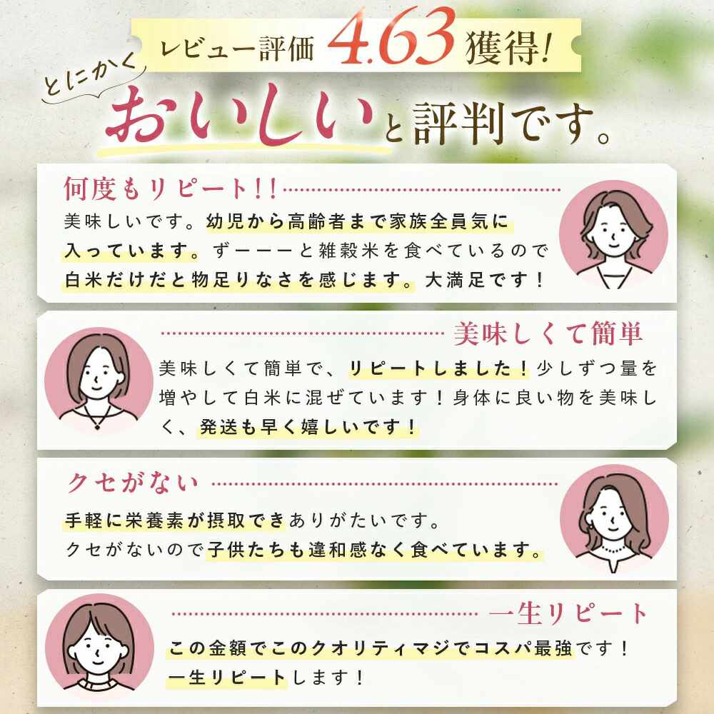 �󽽰���� 900g