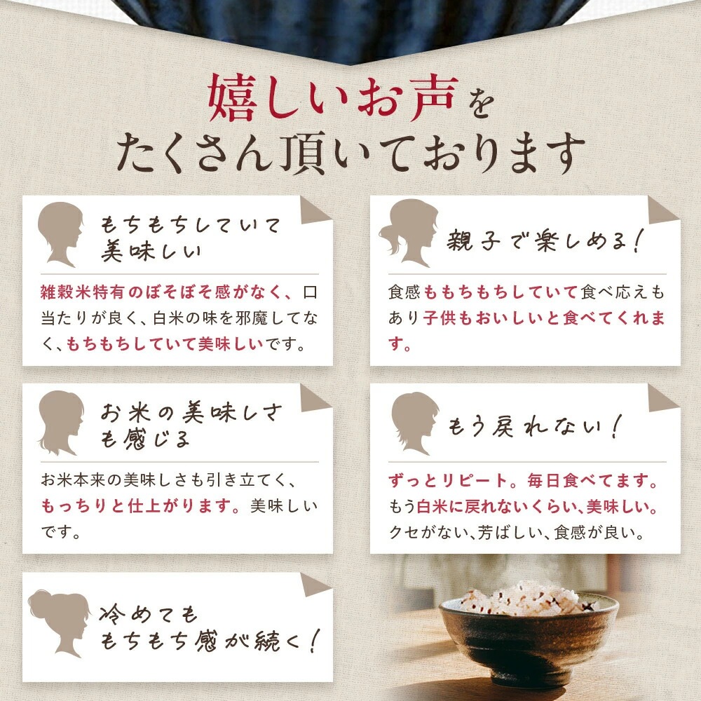 �񻺤��������� ��ϻ���� 900g