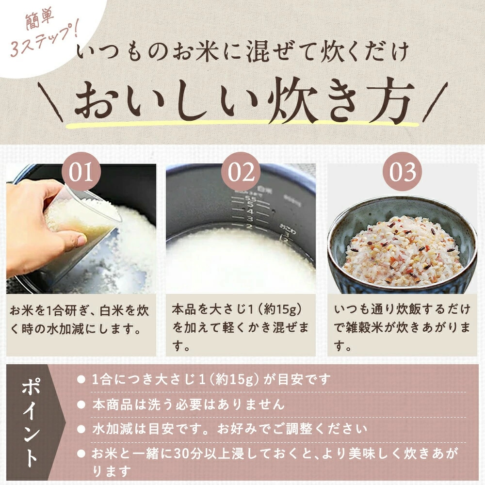 �񻺤��������� ��ϻ���� 900g