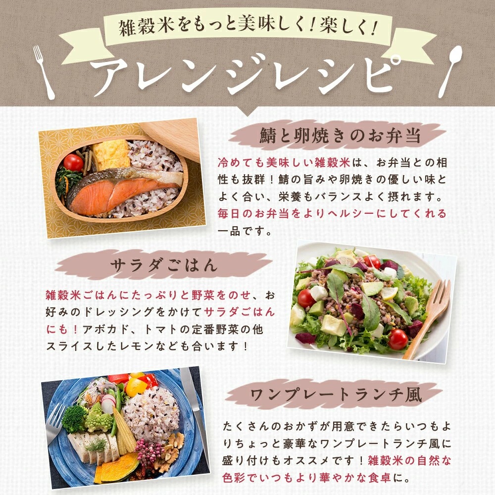 �񻺤��������� ��ϻ���� 900g