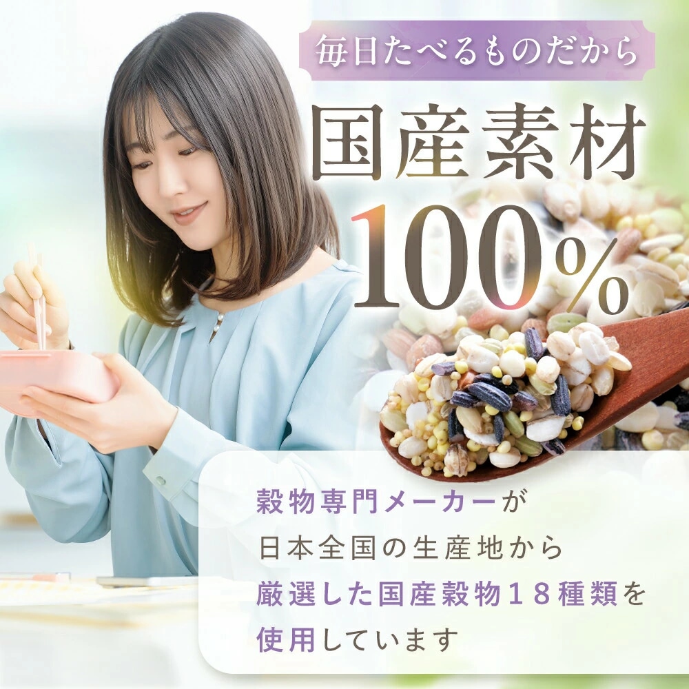 ��ȯ�긼��GABA���� 900g