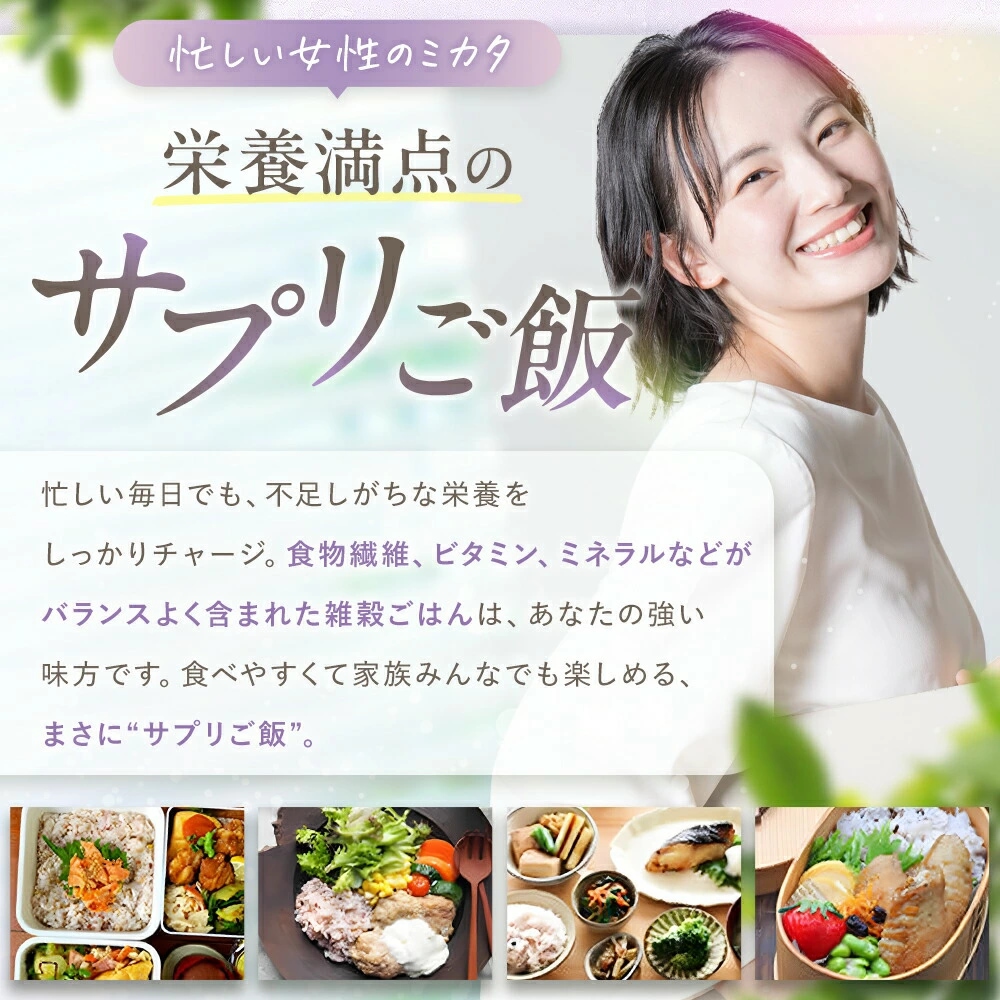 ��ȯ�긼��GABA���� 900g