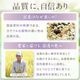 ��ȯ�긼��GABA���� 900g