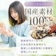 ��ȯ�긼��GABA���� 900g