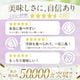��ȯ�긼��GABA���� 900g