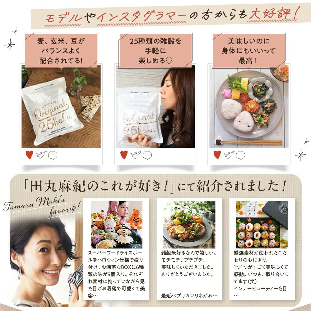���󽽸޹��� 25g��15��