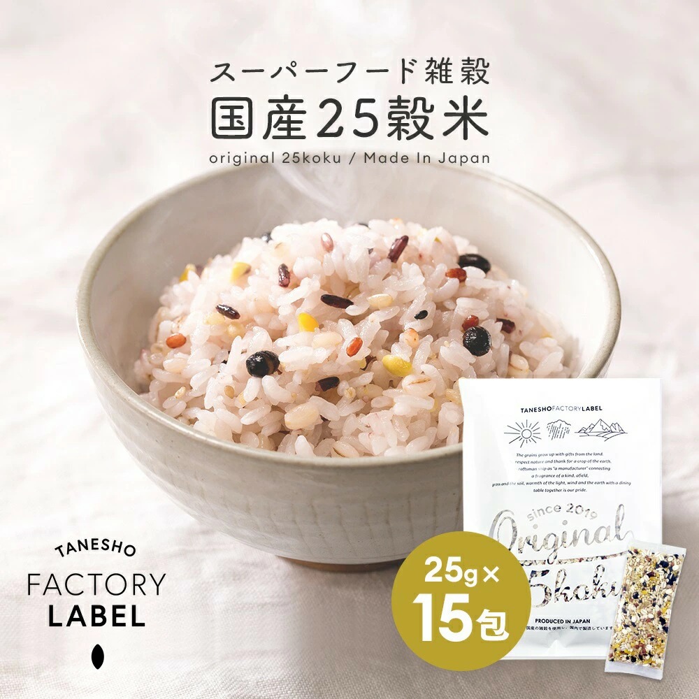 ���󽽸޹��� 25g��15��