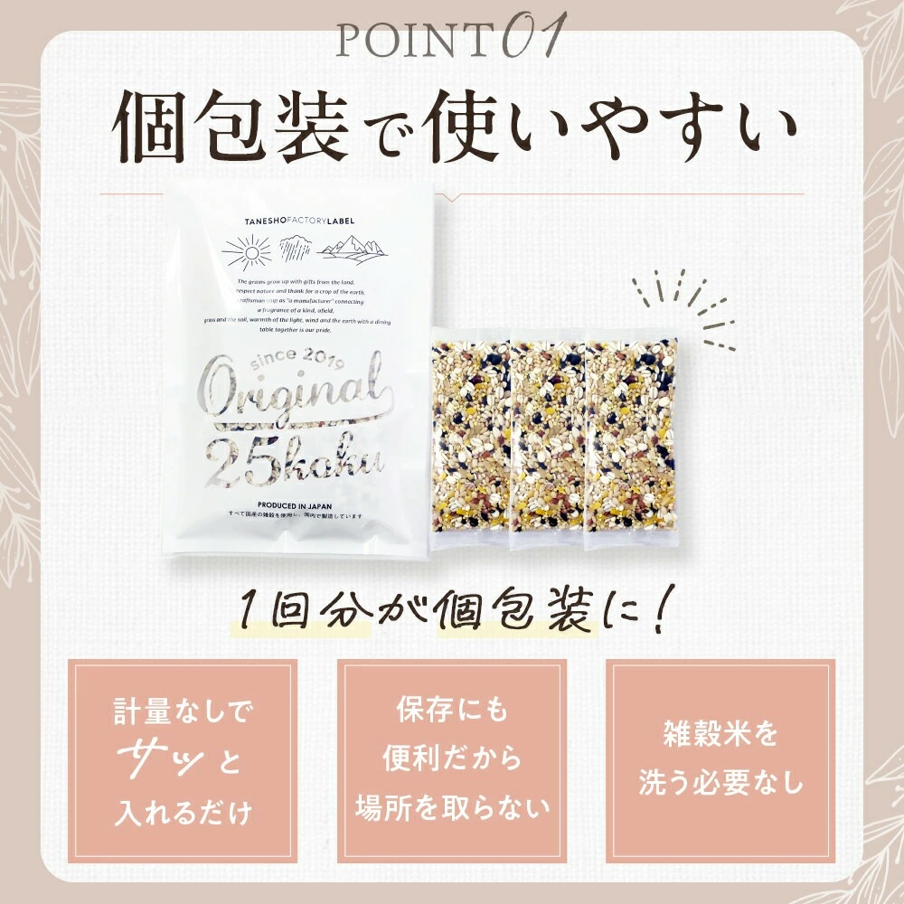 ���󽽸޹��� 25g��15��