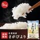 ���츩�� �����Ӥ�� 5kg