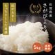 ���츩�� �����Ӥ�� 5kg