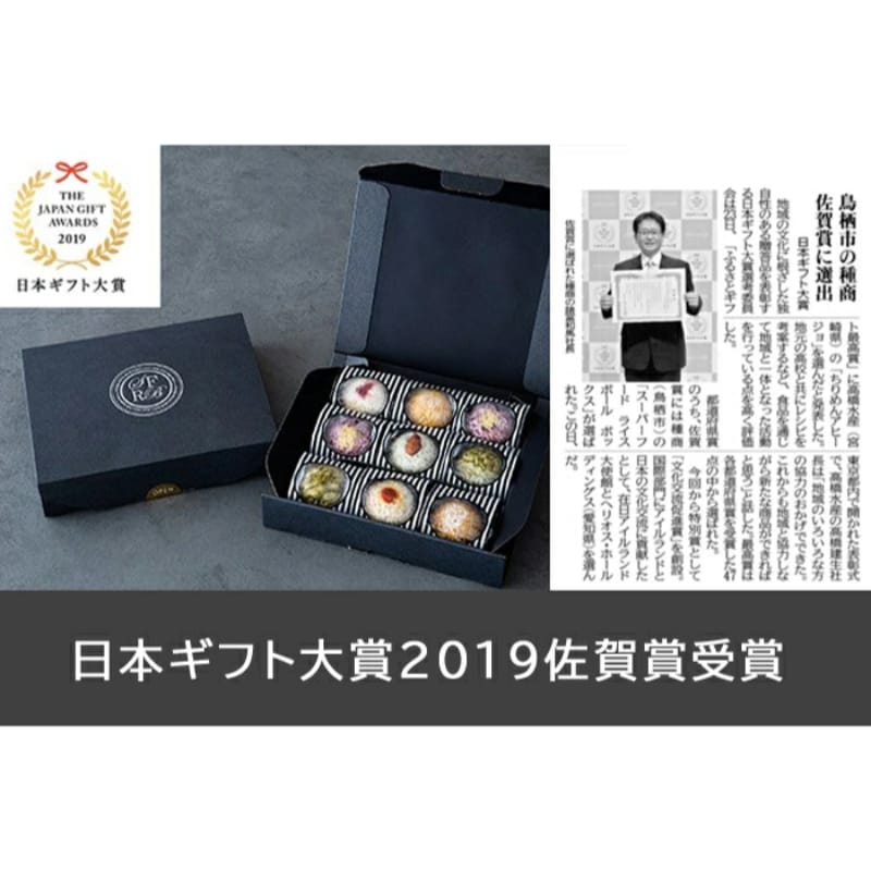 �����ѡ��ա��ɥ饤���ܡ���BOX