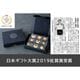 �����ѡ��ա��ɥ饤���ܡ���BOX