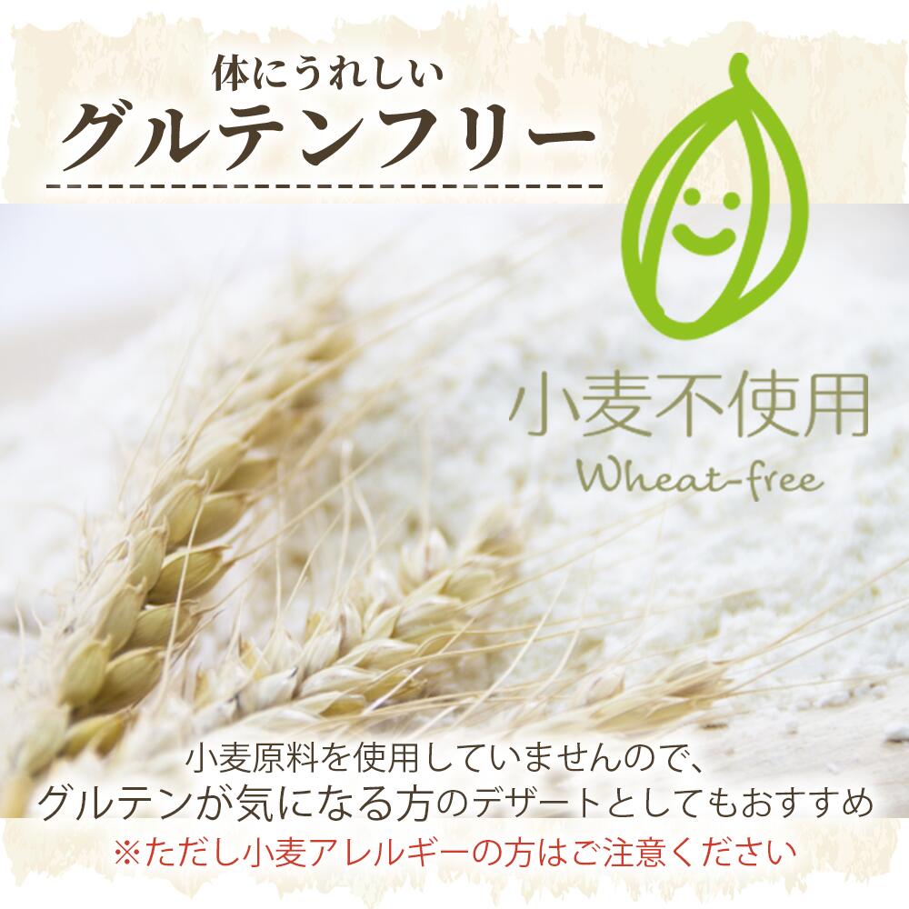 ���Υ����� Made in �ں� ����­10�ĥ��å�