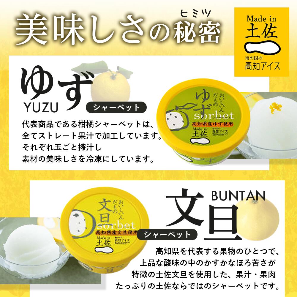 ���Υ����� Made in �ں� ����­10�ĥ��å�