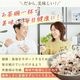 �󽽰���� 900g 3��