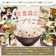 �󽽰���� 900g 3��