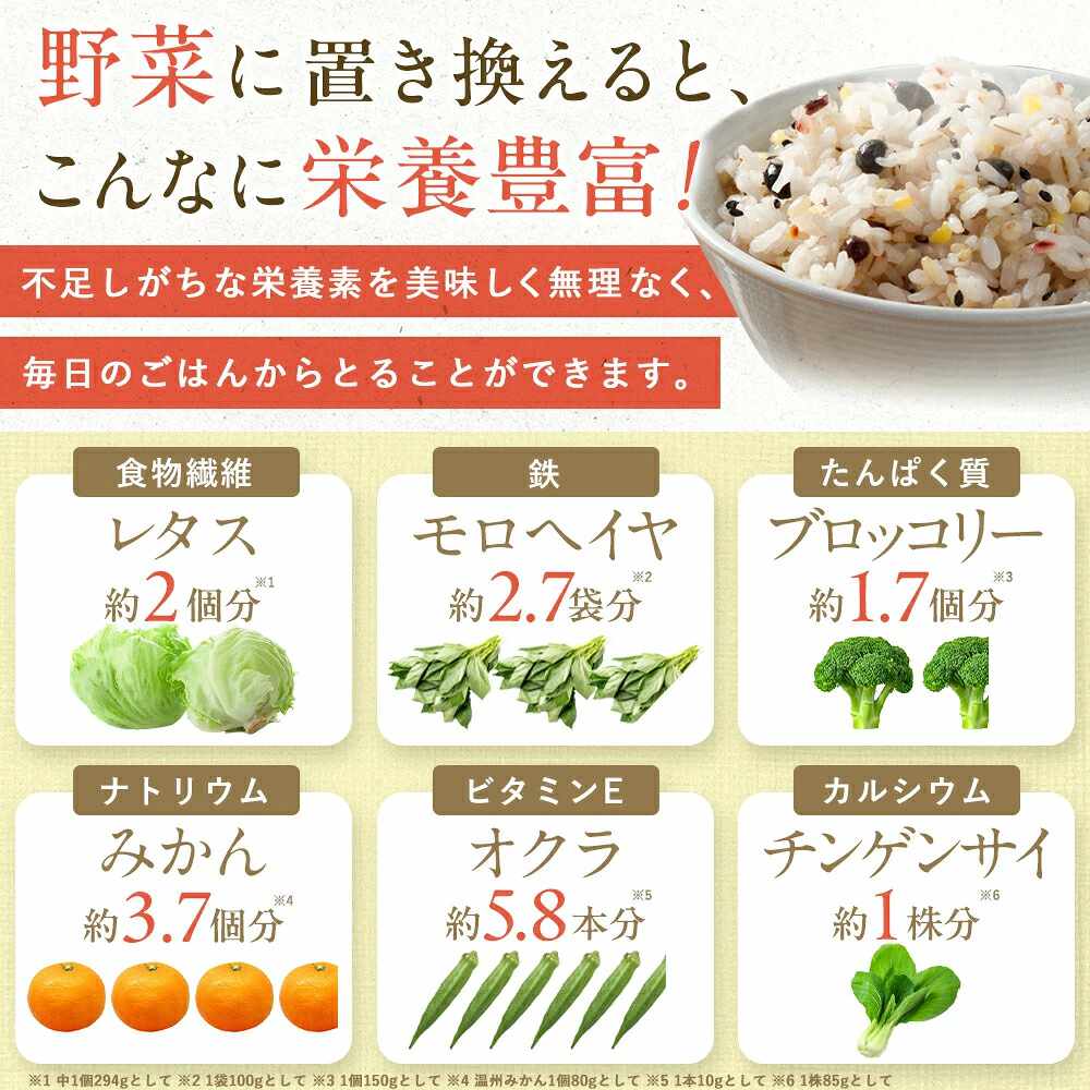 �󽽰���� 900g 5��