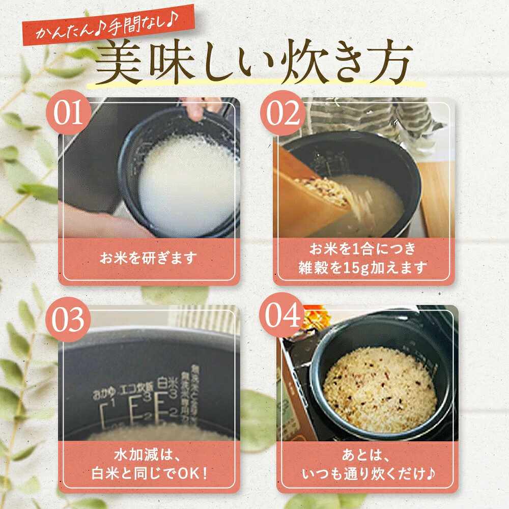 �󽽰���� 900g 5��