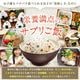 �󽽰���� 900g 5��