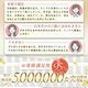 �󽽰���� 900g 10��