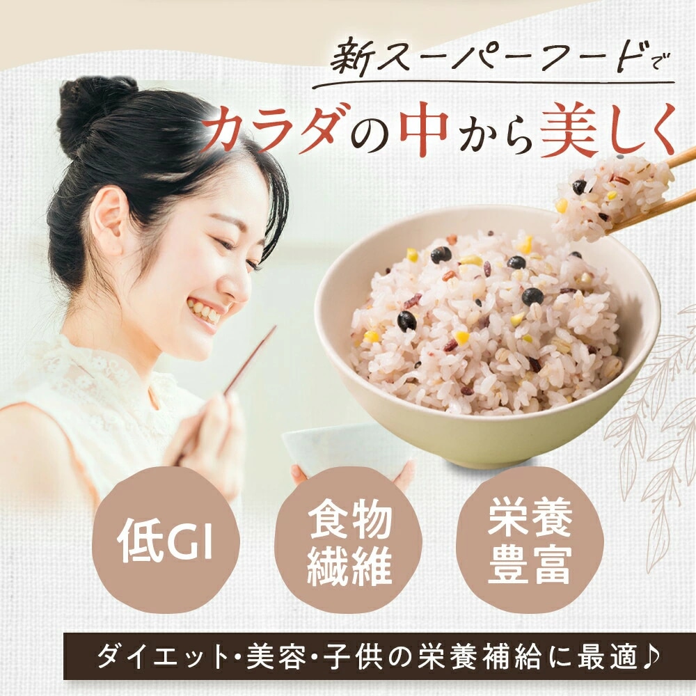 ���󽽸޹��� 25g��15�� 2�ޥ��å�