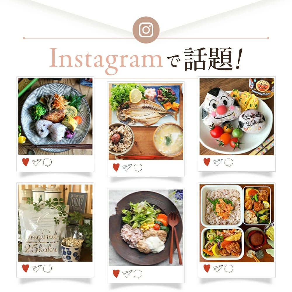 ���󽽸޹��� 25g��15�� 2�ޥ��å�