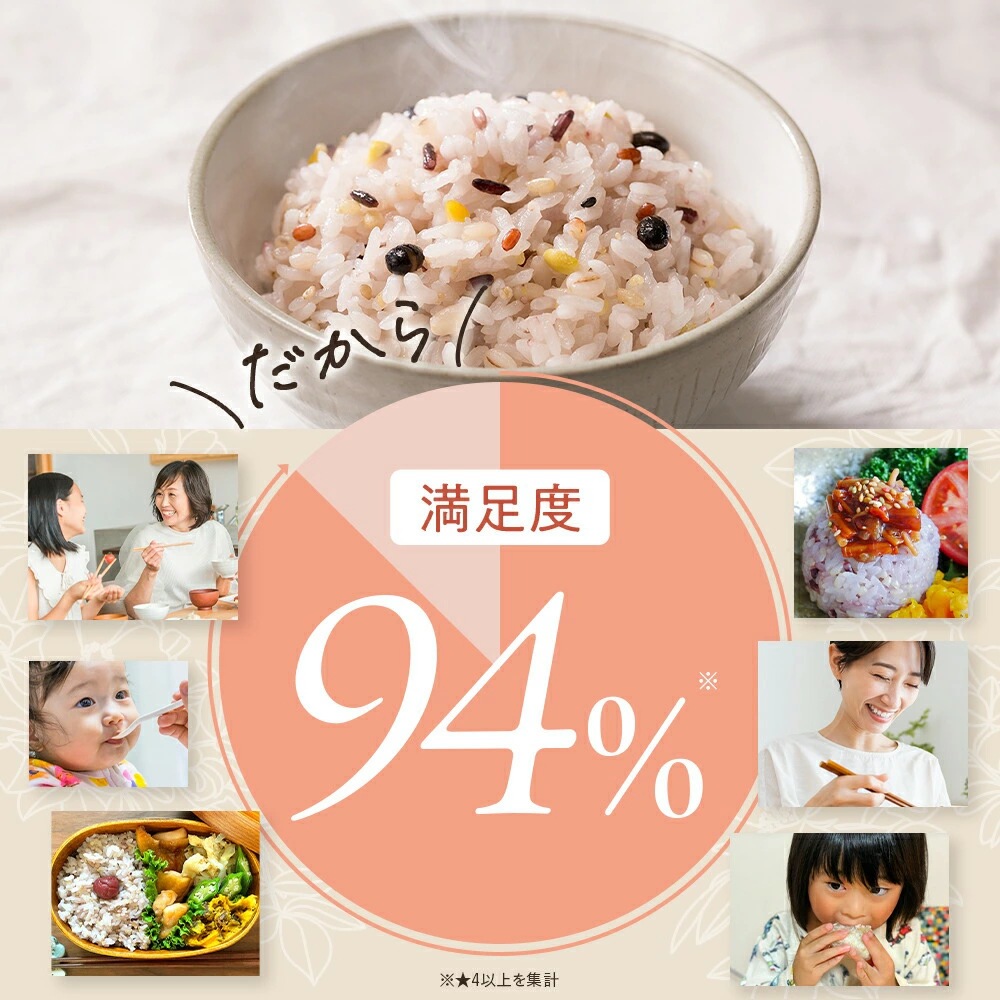 ���󽽸޹��� 25g��15�� 2�ޥ��å�