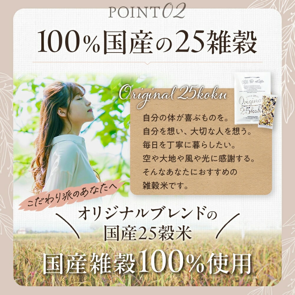 ���󽽸޹��� 25g��15�� 2�ޥ��å�